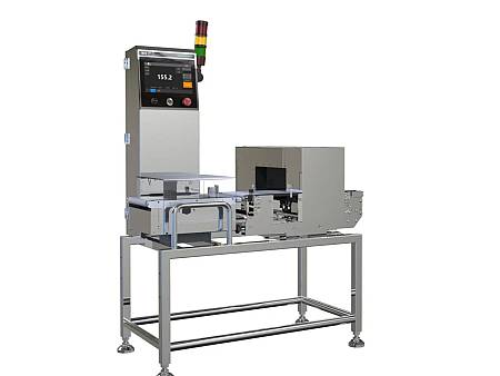 METAL DETECTOR AND CHECKWEIGHER COMBINATION