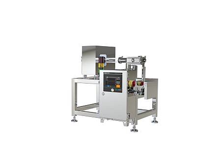 PIPELINE METAL DETECTOR