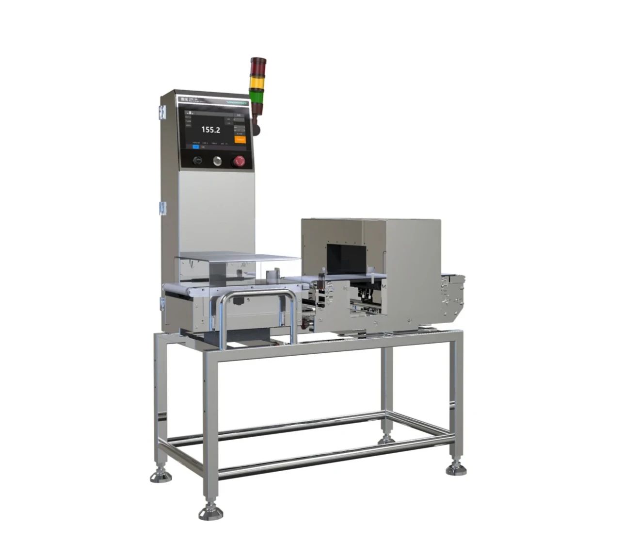 METAL DETECTOR AND CHECKWEIGHER COMBINATION