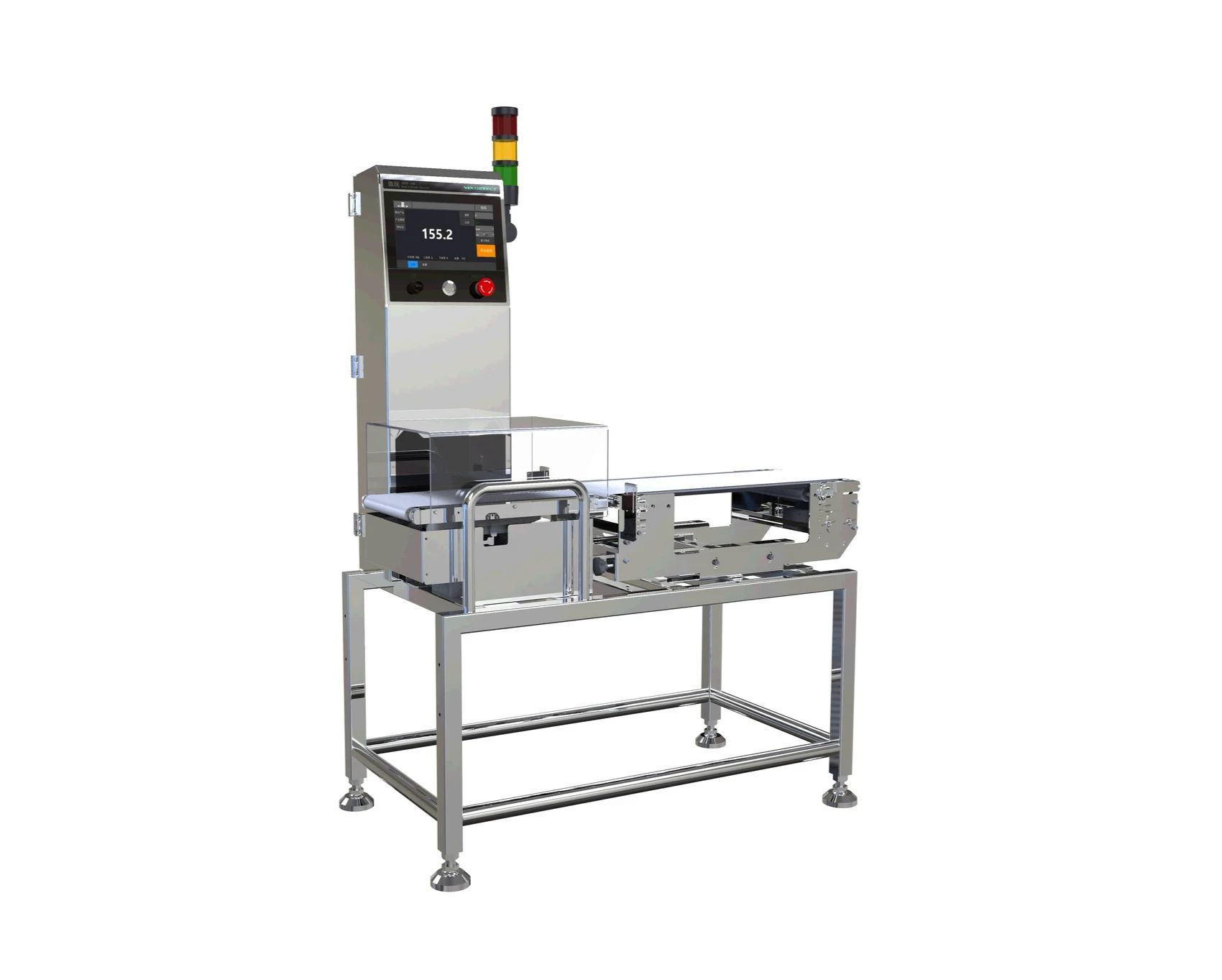 CHECK WEIGHER